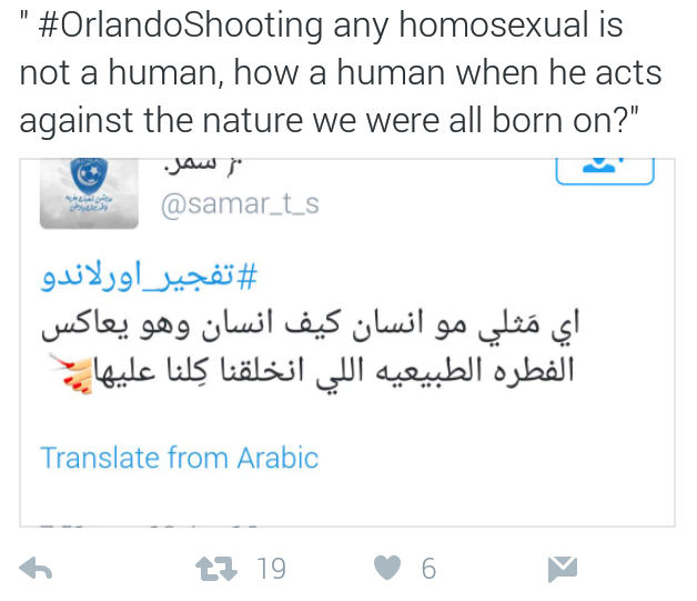 But it’s a religion of peace!