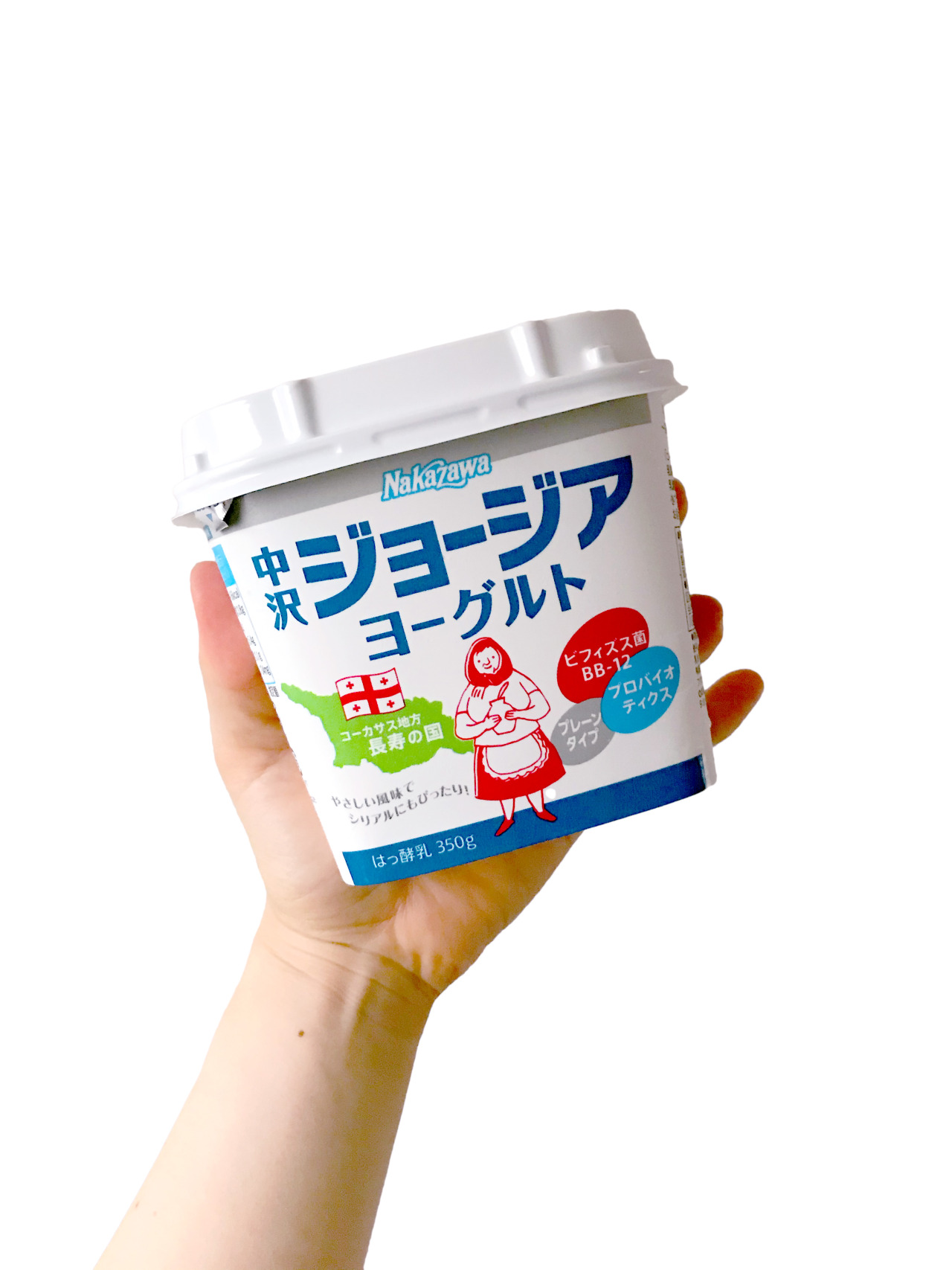 Yoghurt 中沢 ジョージアヨーグルト かつては グルジアヨーグルト やったこの商品 Yoghurt 中沢 ジョージアヨーグルト かつては グルジアヨーグルト やったこの商品