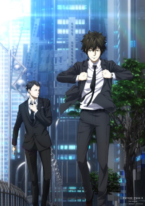 immloveanime: Psycho-Pass 3: First Inspector Postcard