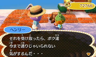 とび森めもめも ふんわり村の住人 3月31日現在 とび森めもめも ふんわり村の住人 3月31日現在