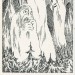 jewishsnufkin:Did you know Tove Jansson drew an illustrated version of The Hobbit?It