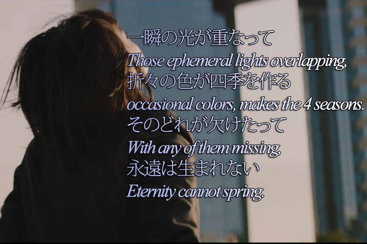 gocchisama: “Get to know Keyakizaka46 through songs” series, part 2 - Futari