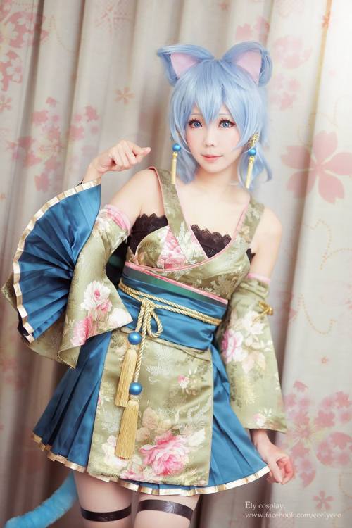 Ely - Sinon