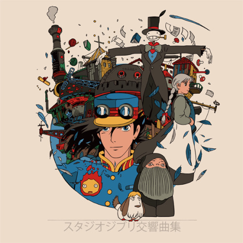 bathcrone:STUDIO GHIBLI KOKYO KYOKUSHULimited edition Studio Ghibli compilation vinyl album covers d