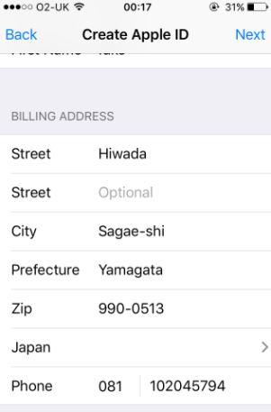 Japanese phone number for apple id student discounts for best buy