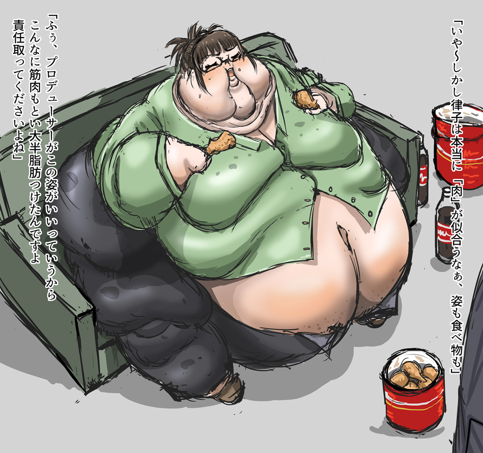 If anyone could translate that, that’d be awesomeArt by 風輪夏山@欲望保存期間
