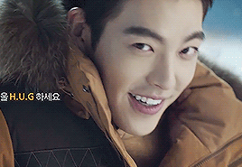 kimwoobinseyebrows:Kim Woo Bin for Merrell
