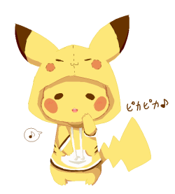 gottacatchemall:  [pikapika]