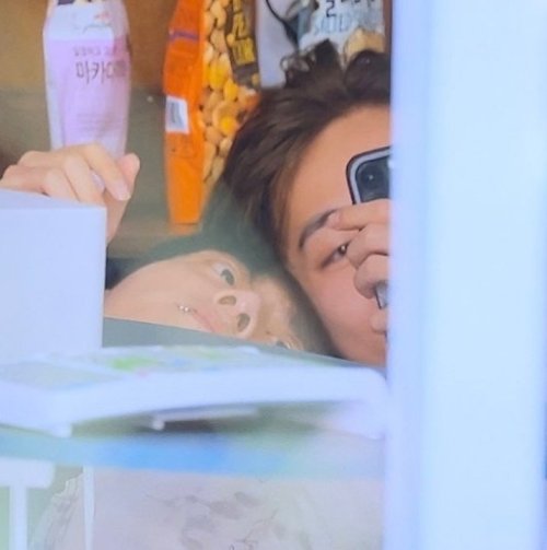 Well Wasn't This Just Adorable