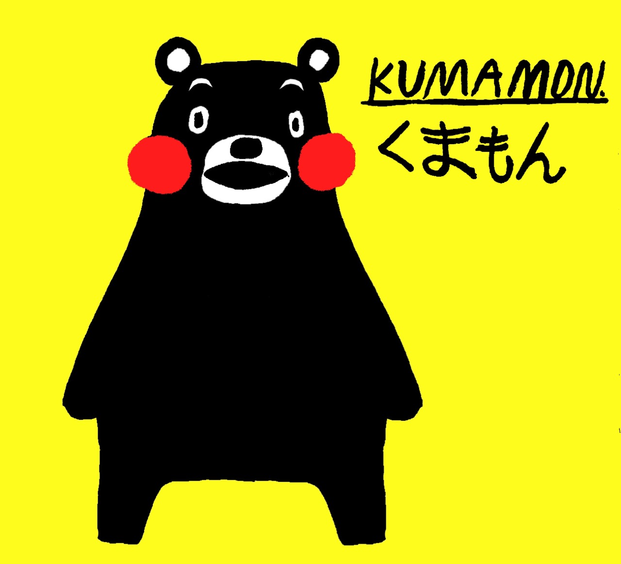 Nick Alston - Illustration — Kumamon, of Kumamoto prefecture, is a  bonafide...