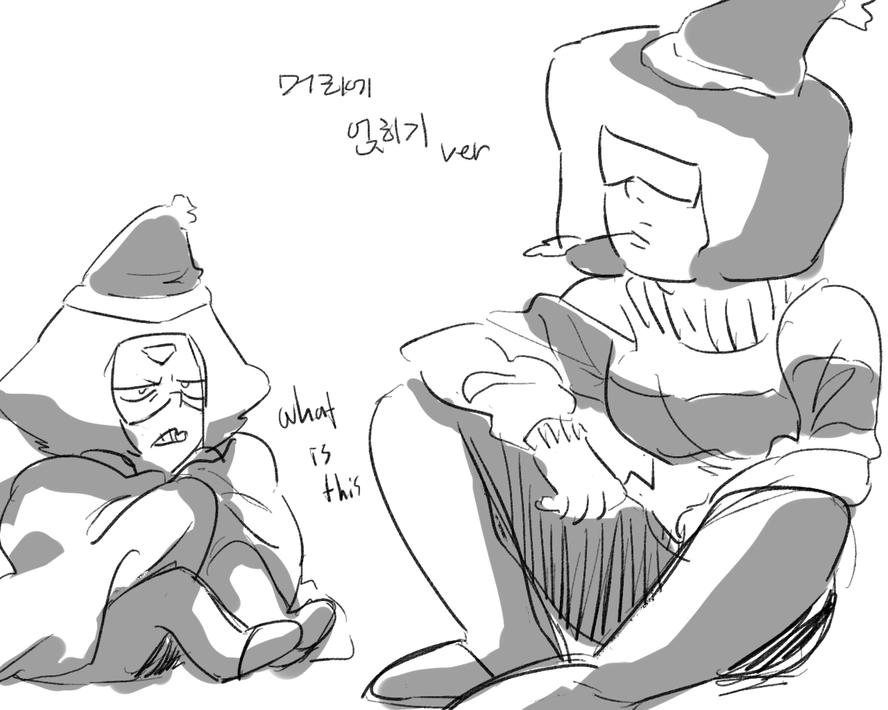 keuang-drawidea:  S.U. 