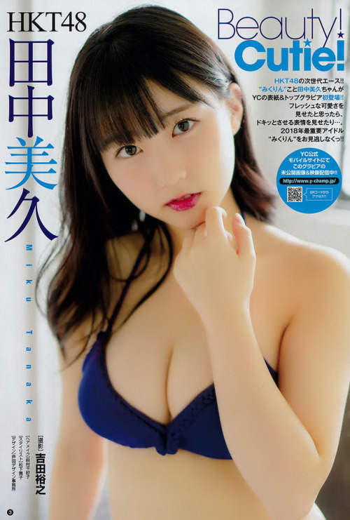 voz48reloaded:

「Young Champion」 No.05 2018 