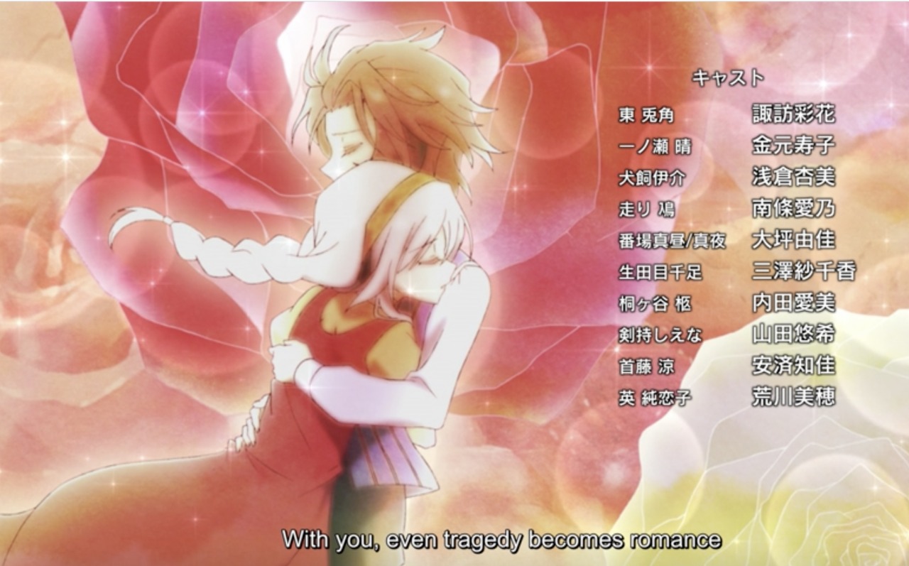 Chitaru X Hitsugi Tumblr Posts Tumbral Com Chitaru X Hitsugi Tumblr Posts Tumbral Com