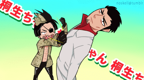 noskell:Yakuza Kiwami (2016)