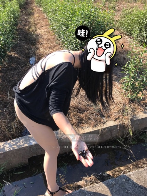luchupingping:我是摸螺蛳高手点击，luchupingping.tumblr.com，关注我更多精彩帖子。喜欢按「❤️」，想看更多萍萍露出系列就按「」