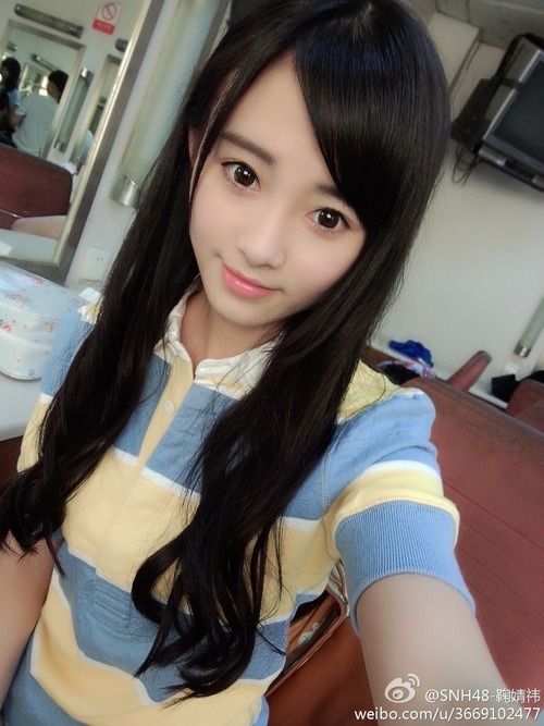 yic17:Ju Jingyi (SNH48) | Blog Photo Collection porn pictures