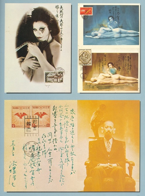 raveneuse:Shūji Terayama, Taken from Photothèque Imaginaire de Shūji Terayama, 1975.