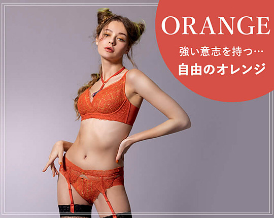 JJBA City Hall」 — JOJO x Bradelis New York collaboration lingerie