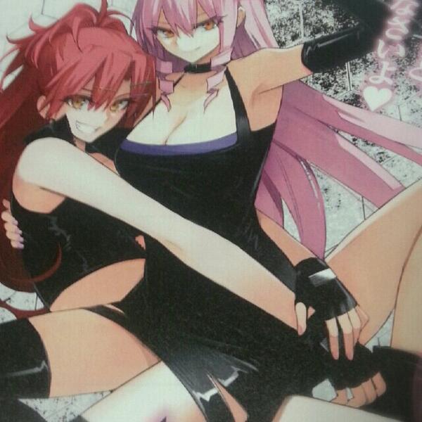 angelronin:  OTP Collage 2-Team Sexy aka Isuki