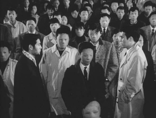 ‘The Face of Another’ (1966), directed by Hiroshi Teshigahara