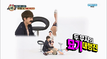 iseuli:I had to make this gif. This is how people in Korea do sit ups. AHAHAHAHA…. (of course i’m jk