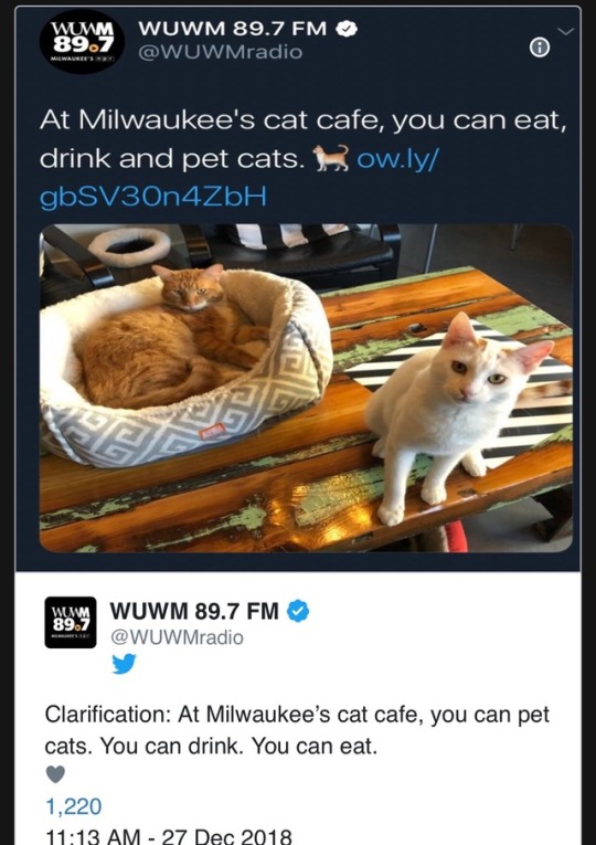 bapanada: 