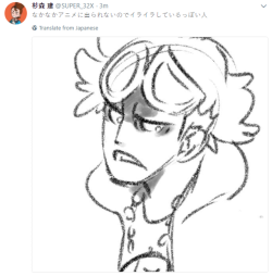 shinjifu: Sketch by Ken Sugimori posted to his twitter with the caption “Seems irritated that he’s not in the anime yet”