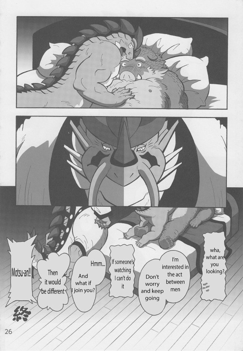 wowchub1:  Motsu and Panto 2: 3 of 3 