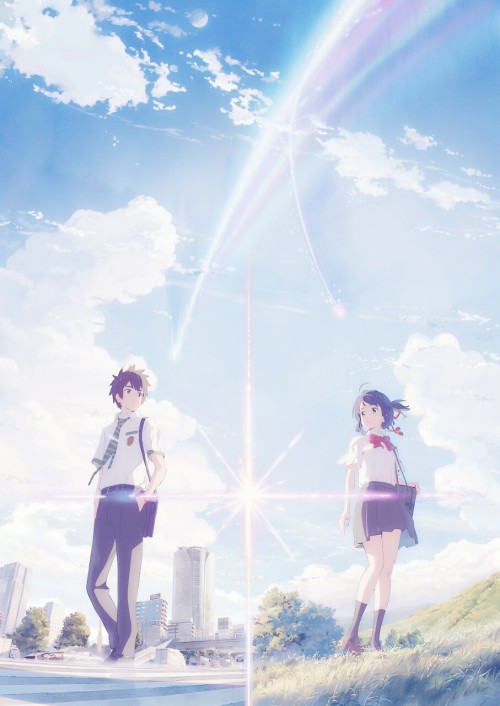 aishoku:aishoku:Kimi no Na wa (2016) || Makoto Shinkai