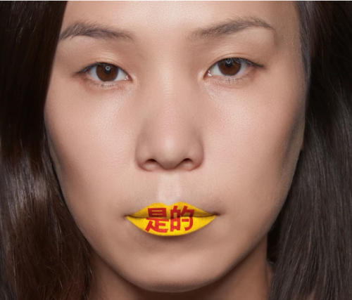 TW for rape, child marriage“Silent Consent” Photo Series Highlights Violence Against Wom