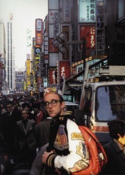 tamburina:  Keith Haring in Japan 