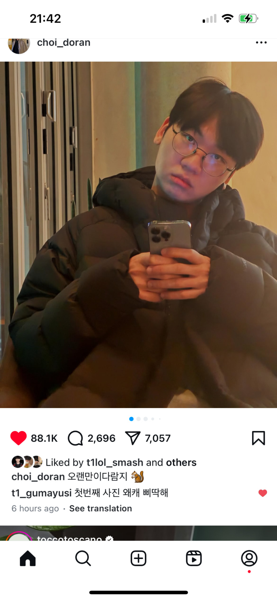 Tumblr media