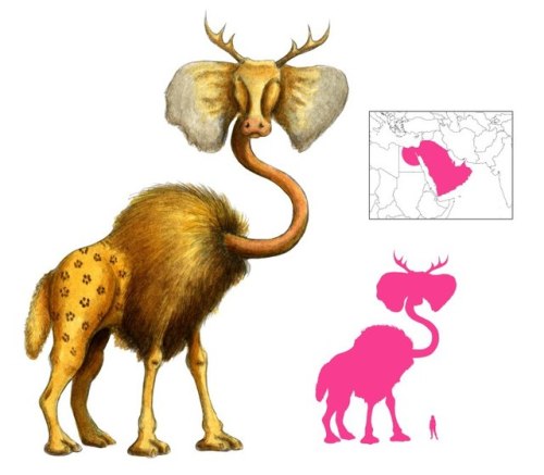 Dabbat al-ArdWhat a fool I was!Bochart listed this creatureand calls it Aksar!https://abookofcreatur
