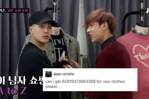 cutepimook: when will i stop