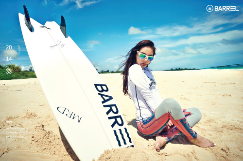 hqkpopgirls: [HQ] Min Hyo Rin for Barrel Bigger images: 1 | 2 | 3