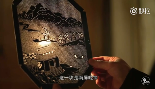 Oral and intangible cultural heritage | chinese pinprick boneless flower lantern 针刺无骨花灯 by 二更视频《生查子·