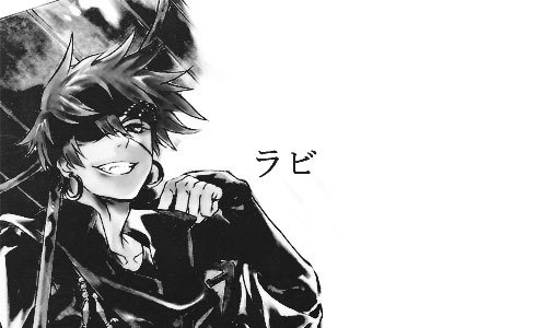kuchiikibyakuya-deactivated2014:  † 