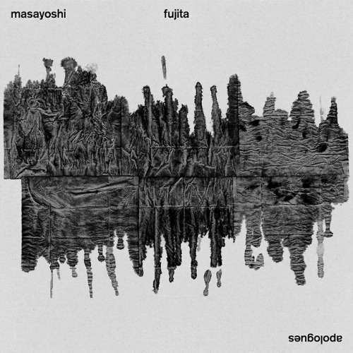 Japanese Album Cover - Masayoshi Fujita - Apologues. Bernd...