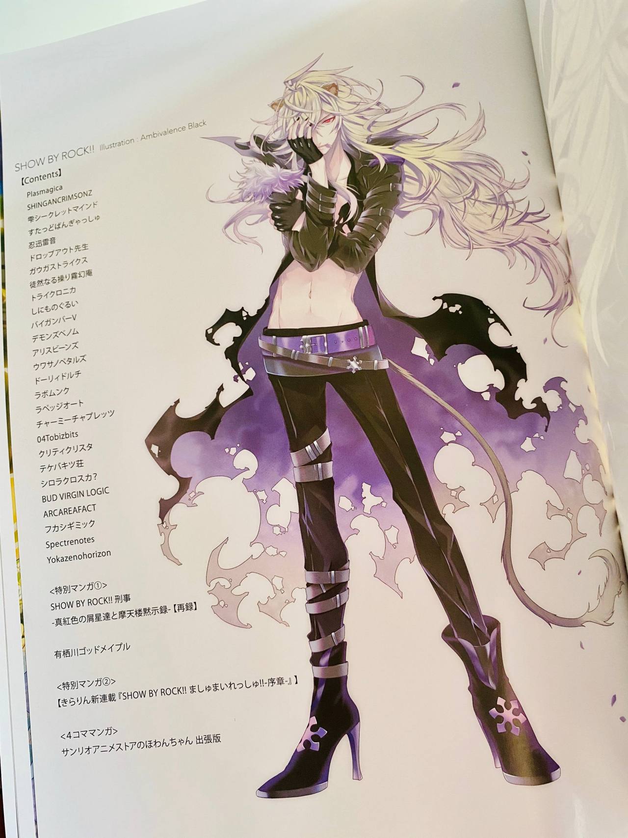 Artwork And Cosplay Awaits Sb69 Comiket 97 Limited Illustration Book