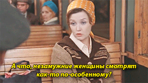 Москва слезам не верит (1979)