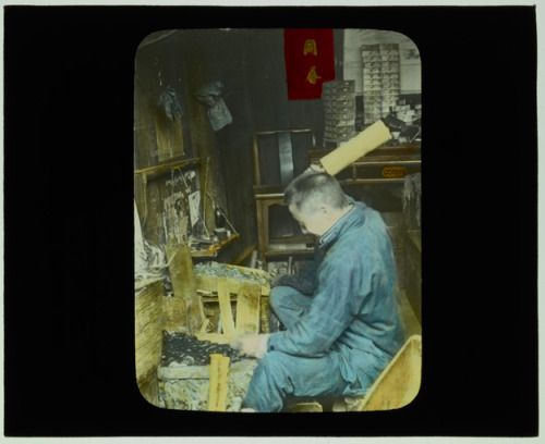 poppoppopblowblowbubblegum: glass lantern slides from china, 1917-19 1. noodle making 2. pounding pa