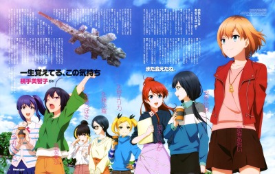 The 10 Anime Series Where The Main Character Is A Villain The 10 Anime Series Where The Main Character Is A Villain