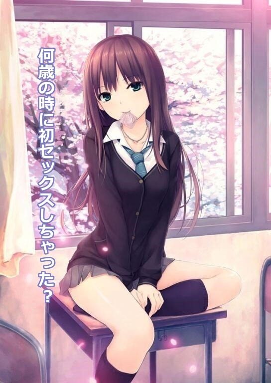  [二次元裏(dec)(ふたば)] via Illustail