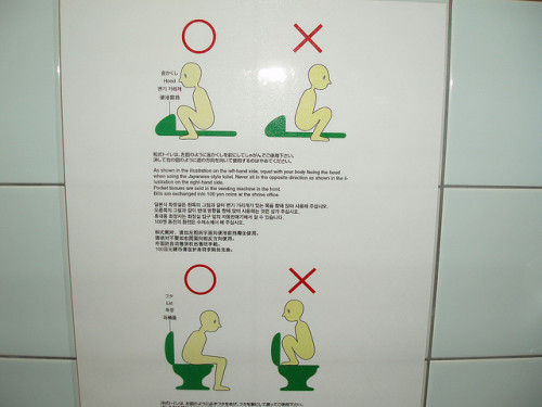 Funny Bathroom Sign by brycewgarner on Flickr.