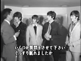 Somethin’ bout the way John hides behind Paul in the 1966 Tokyo hallway interview….Source [ x
