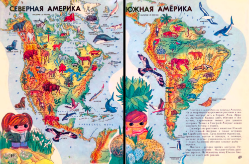 russianwave: Maps of the world from a 1988 Soviet Union Children’s book called мир и человек). You c