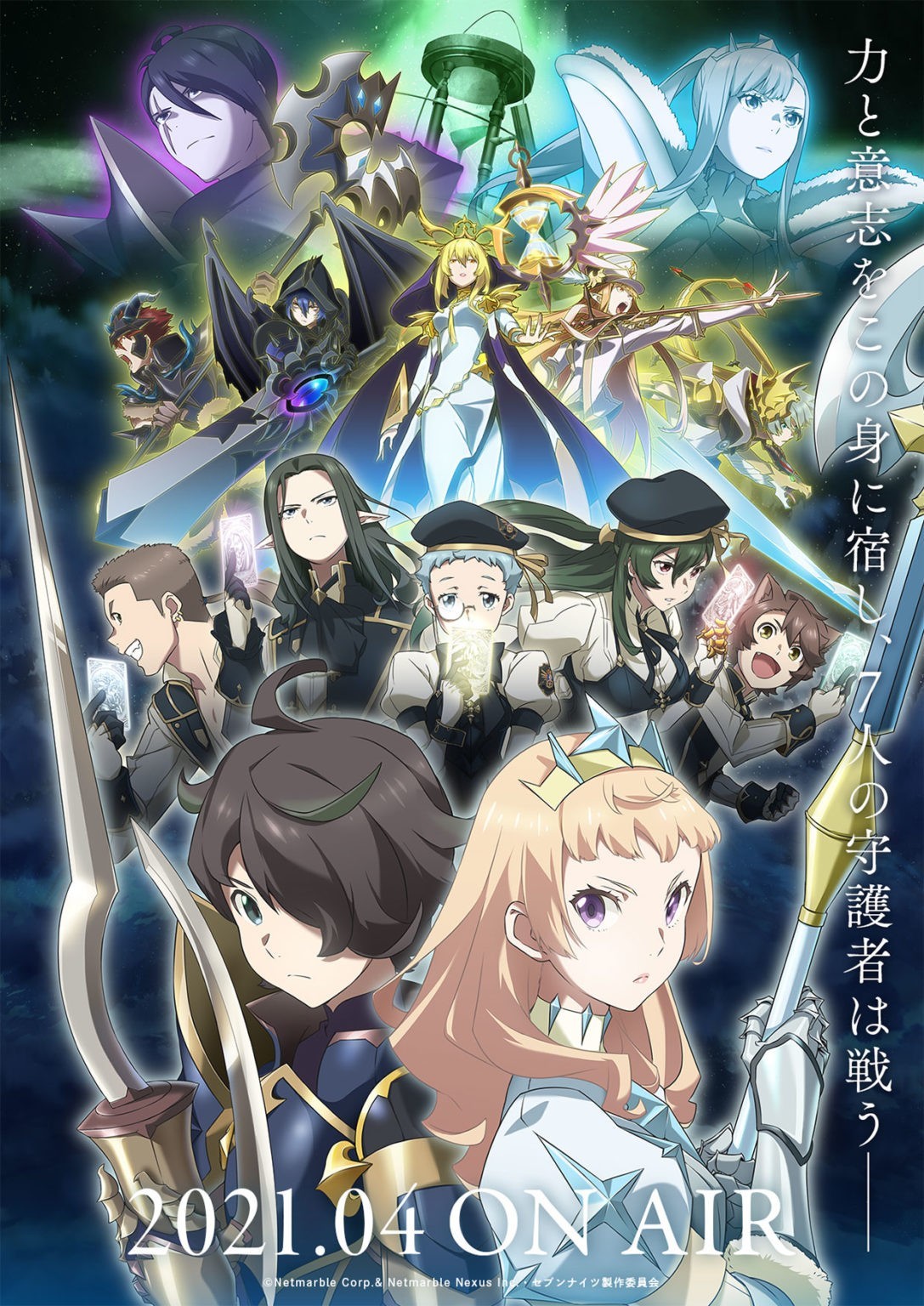 A Little Of Everything Seven Knights Revolution Eiyuu No Keishousha A Little Of Everything Seven Knights Revolution Eiyuu No Keishousha
