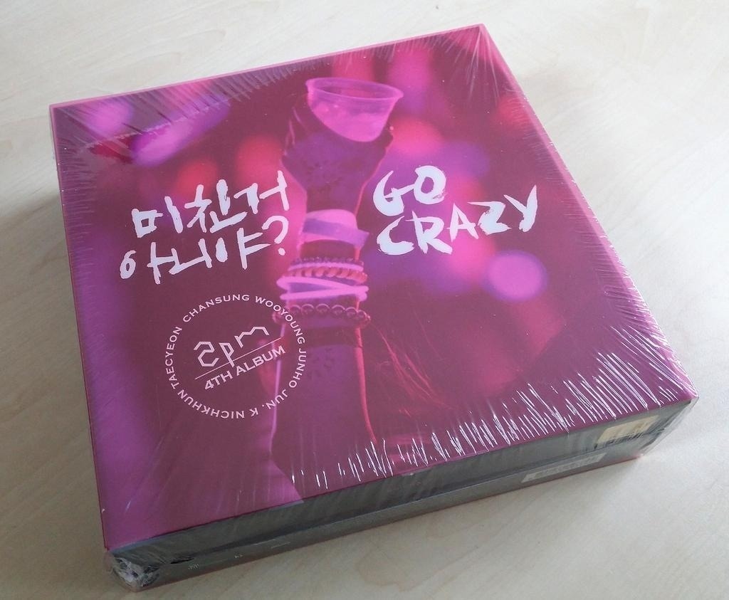 fychansung:  2PM 4th Album “미친거 아니야? (GO CRAZY!)” - Grand Edition