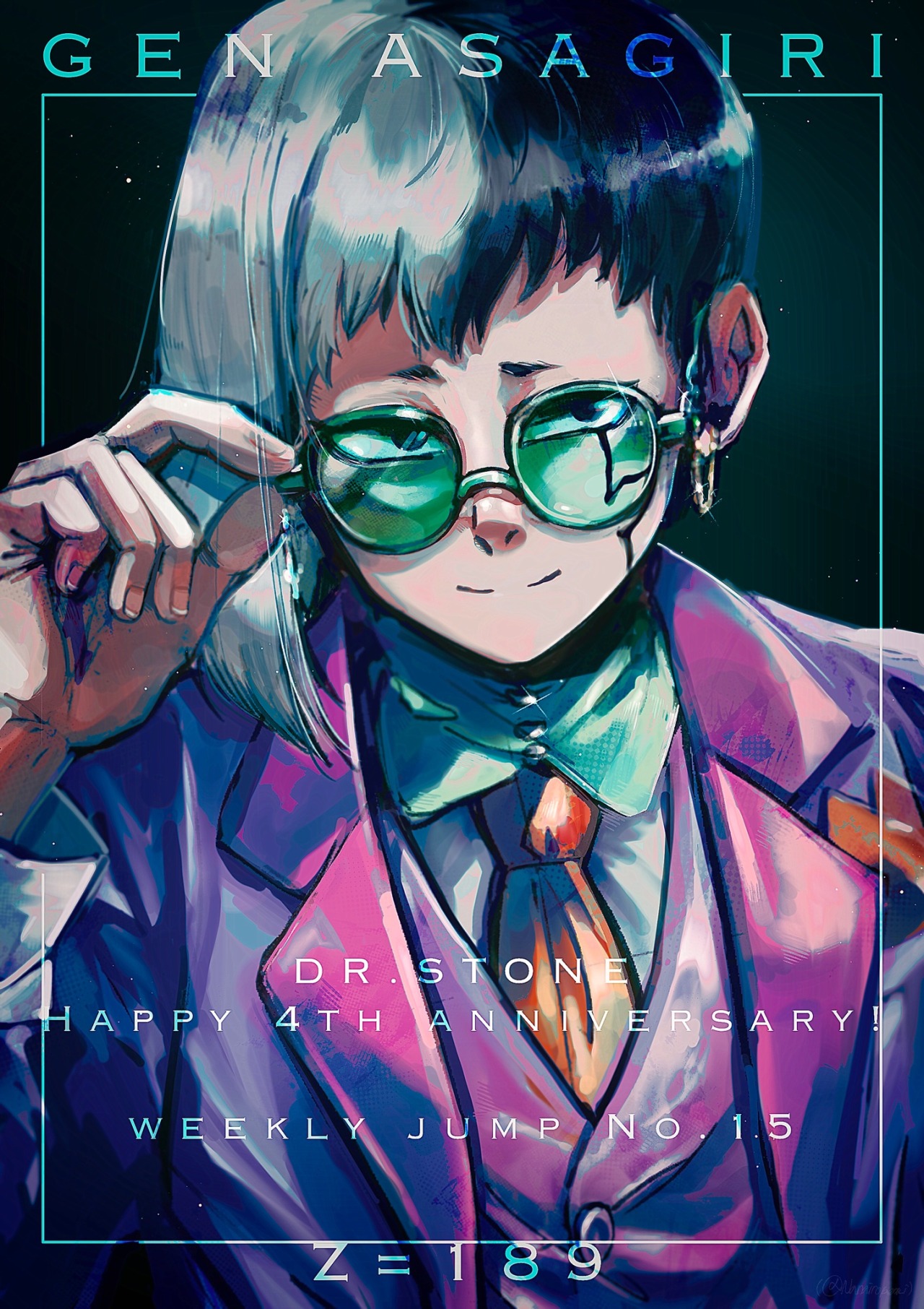 Nachan Blue Nachan Blue