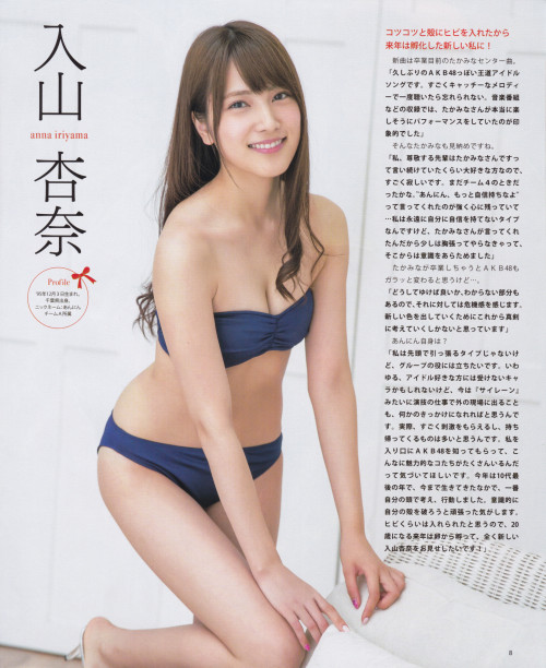 voz48reloaded:  「BOMB」 Jan 2015  